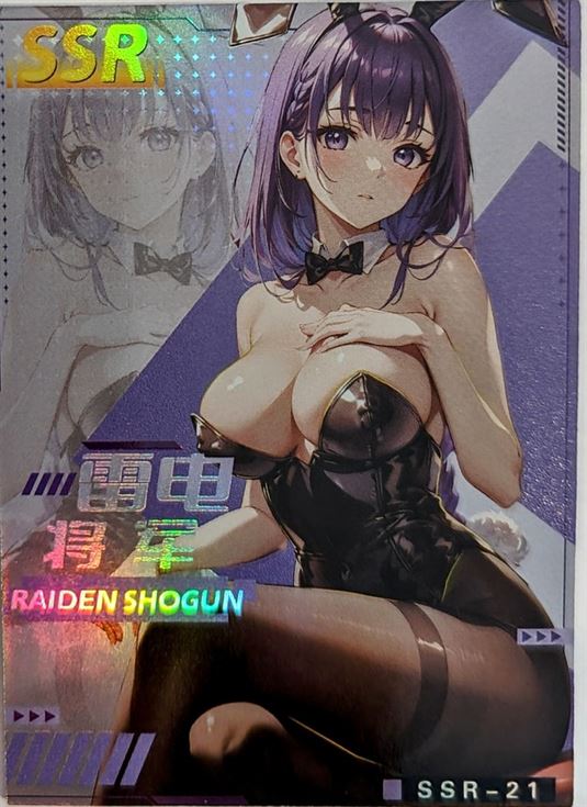 KA-YN-01-21 Raiden Shogun | Genshin Impact